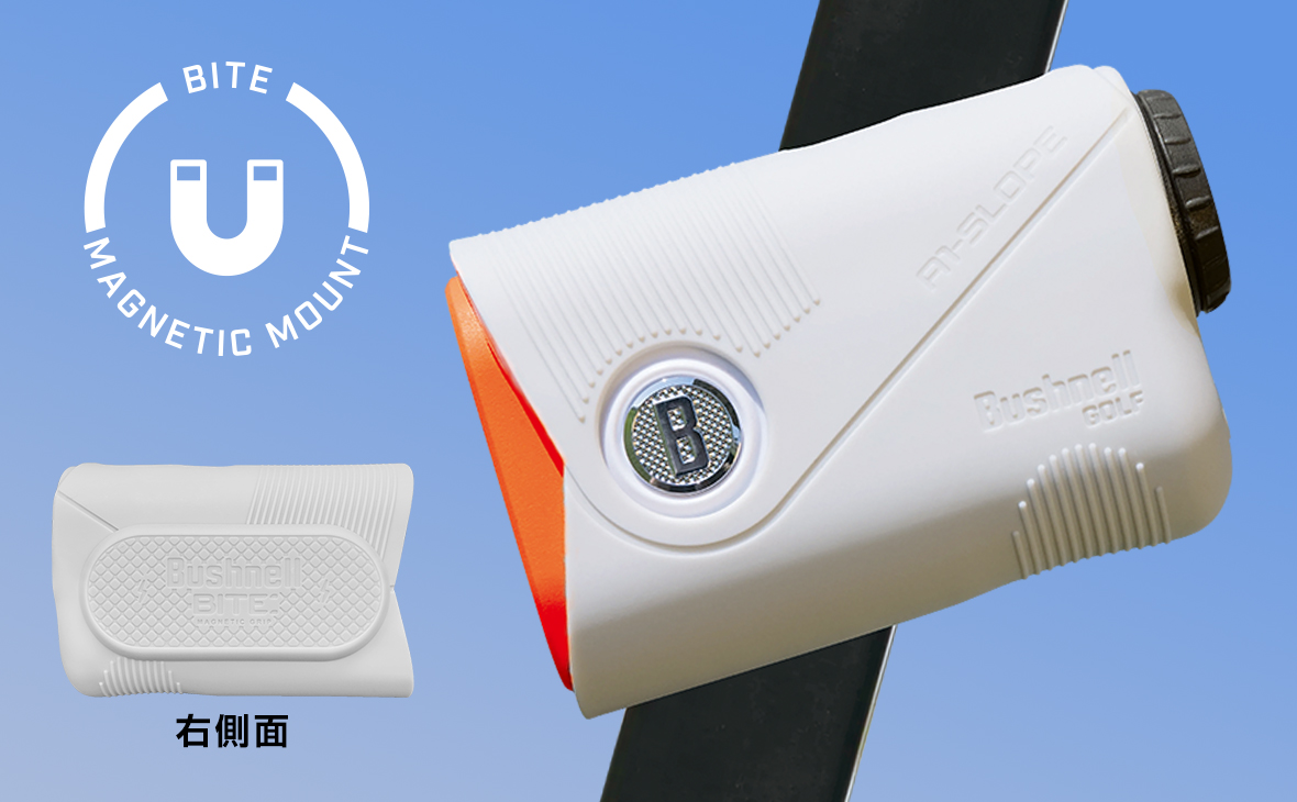 スロープ機能のON・OFF切り替え