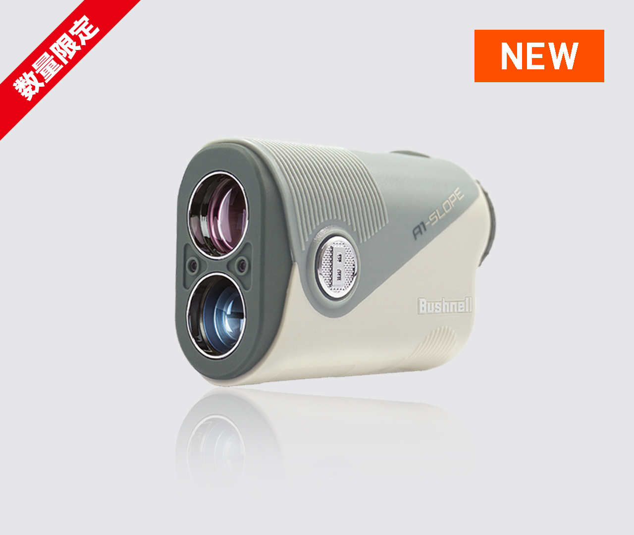 ピンシーカーA1スロープジョルトオリーブ|BushnellGOLF