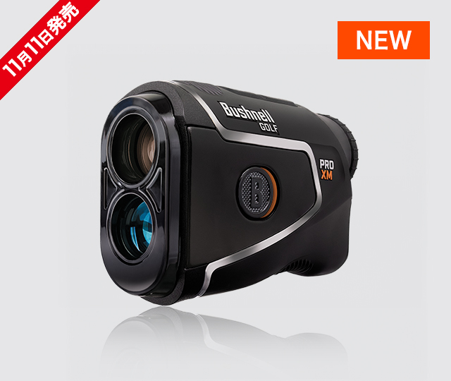 ピンシーカープロXMジョルト|BushnellGOLF